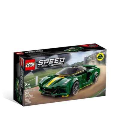 LEGO 乐高超级跑车