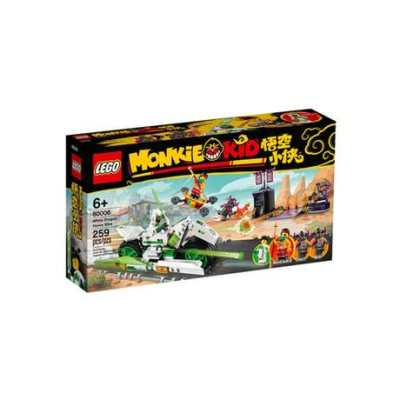 LEGO 乐高白龙马战车拼插玩具