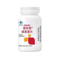 GNC 健安喜褪黑素片 18g(0.3g/片X60片)