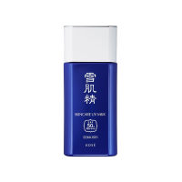 SEKKISEI 雪肌精柔爽防晒精华乳 55ml