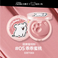 小奥汀 【万能氛围粉 百搭不挑肤】怦怦腮红膏 线条小狗联名款 5乖乖蜜桃/5.5g