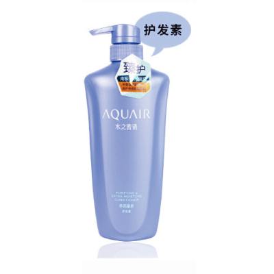 资生堂水之密语净润臻养洗发露护发素600ml[护发素 ]
