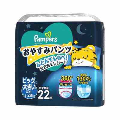 Pampers帮宝适 安眠纸尿裤 超大号(适用15-28kg)22枚装 22片