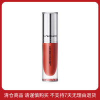 魅可 【锁色弹】哑光锁色唇釉 66 赤裸棕TERRACOTTA/4ml商品有效期最早至2025/9/1，不支持7天无理由退货