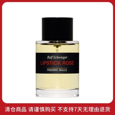 馥马尔 【效期至2025年3月】玫瑰唇印香水 花香调/100ml
