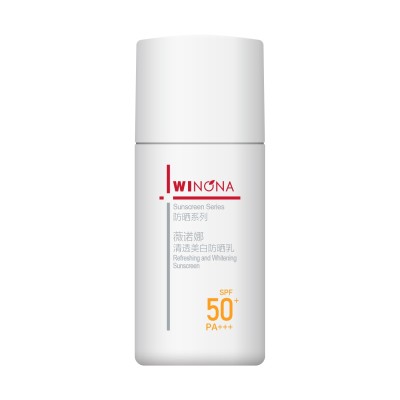 薇诺娜 【试用专享】下单返券新品美白防晒15g