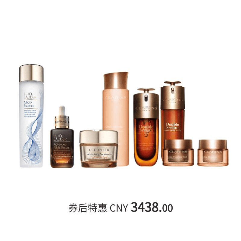 10月甄选品牌礼赠组合 50ml+200ml+50ml+50ml+50ml+200ml+75ml+100ml