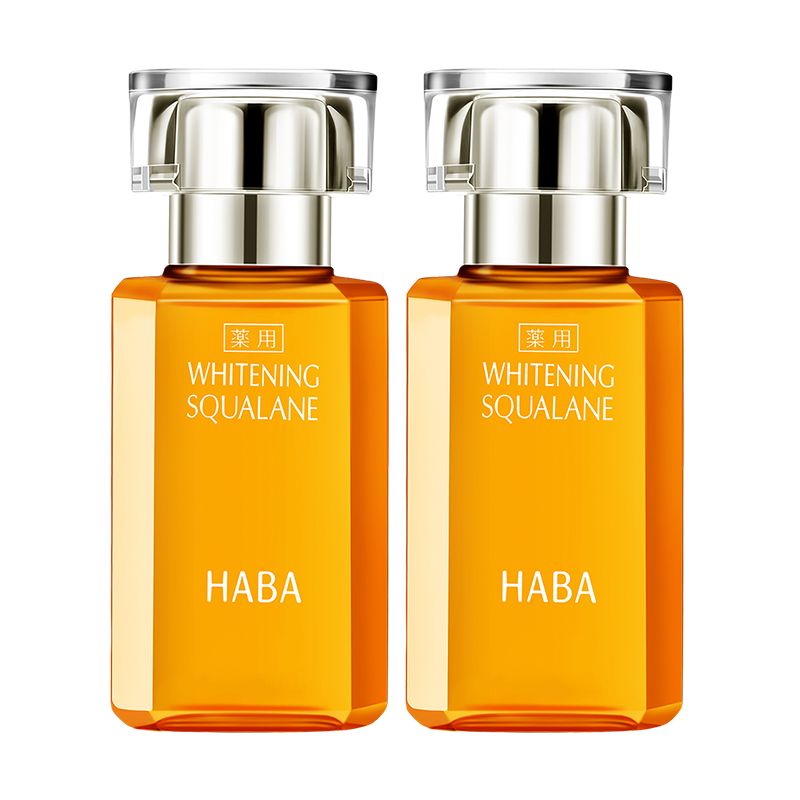 HABA 【小金瓶双支装】焕白美容油 30ml*2