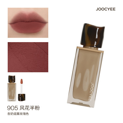 酵色  粉雾唇釉 905风花半粉/杏奶烟熏玫瑰色/4g