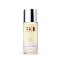 SK-II护肤滋润精华油 50ml