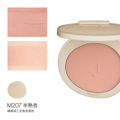 酵色 腮红 #M207半熟杏