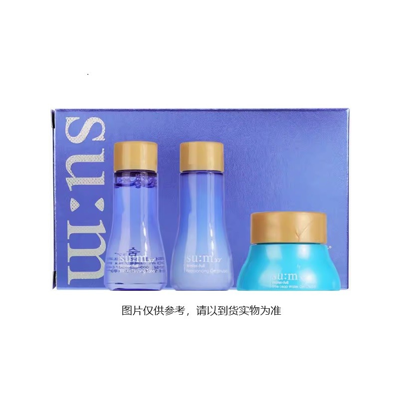 苏秘37°水漾沁润套装（水20ml+乳液20ml+霜10ml）