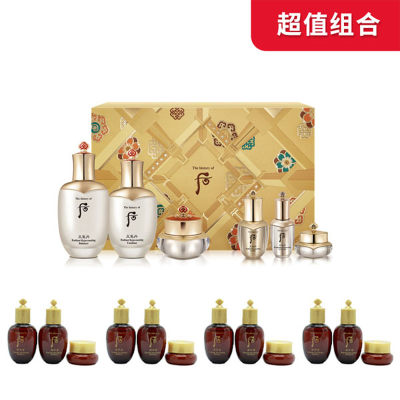 【超值组合】WHOO天气丹花献组合