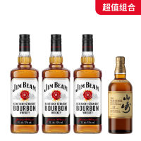 【超值组合】山崎12年日本单一麦芽威士忌700ml 43% vol *1 + 美国占边波本威士忌40%VOL 1L*3