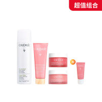 【特惠组合】Caudalie欧缇丽 滋养护肤组合 B[单品]