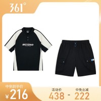 361°男士户外运动套装/XS