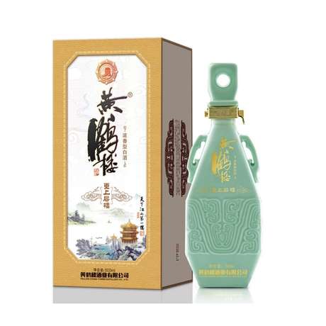 52度黄鹤楼酒更上层楼 500ml 浓香