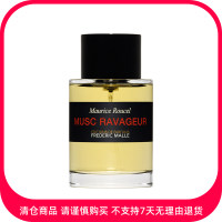 馥马尔 狂野麝香香水 EDP/100ml【商品有效期最早至2026/1/1】