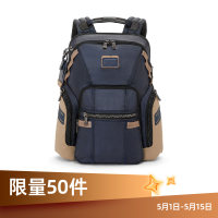途明  ALPHA BRAVO系列Navigation双肩包 午夜海军/卡其色