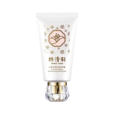 林清轩山茶花修护滋润手霜 75g