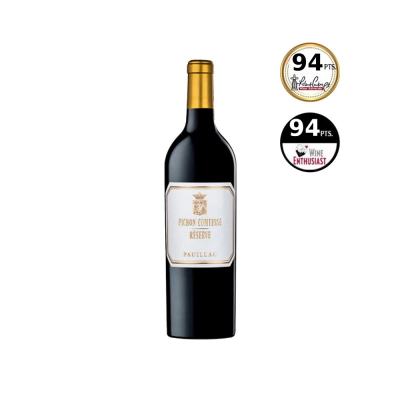 碧尚女爵酒庄 2019年（副牌）红葡萄酒 14%/750ml