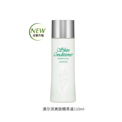 ALBION 澳尔滨爽肤精萃液 110ml（新版）