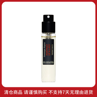 馥马尔 窈窕如她香水 东方花香调/10ml【商品有效期最早至2025年7月1日】