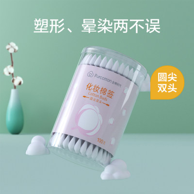 全棉时代 双头化妆棉签美容细轴纯棉花清洁棒 100支/筒