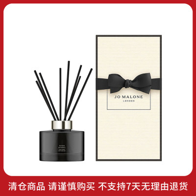 祖·玛珑 【效期至2025年2月】末药与冬加豆满室幽香香薰 馥奇木香/165ml
