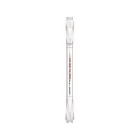Benefit 贝玲妃自动眉笔 (暖棕) 0.34g