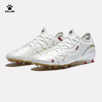 卡尔美 大师2.0MG碎钉足球鞋 42.5/白金