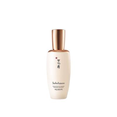 Sulwhasoo雪花秀滋盈生人参焕颜乳125ML