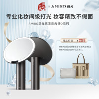 觅光 【小黑镜】O系列化妆镜美妆镜 led带灯宿舍桌面梳妆镜子 黑色