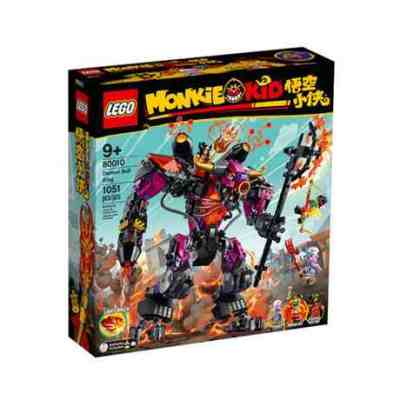 LEGO 乐高牛魔王烈火机甲拼插玩具