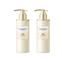 自然堂 【双支优惠】美白身体乳  轻薄焕白 280ml*2