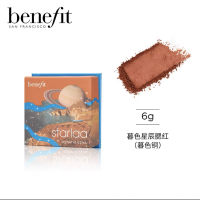 BENEFIT贝玲妃腮红 6g  暮色铜