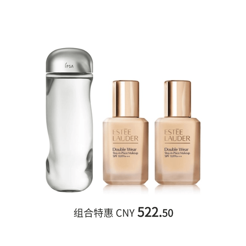 【预售】7月DW清爽底妆组合 300ml+30ml*2