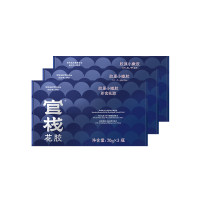官栈 【母亲节送礼】【三件装】白玉即食花胶9瓶（白桃乌龙+椰芒甘露+纯奶木瓜）70g*3*3
