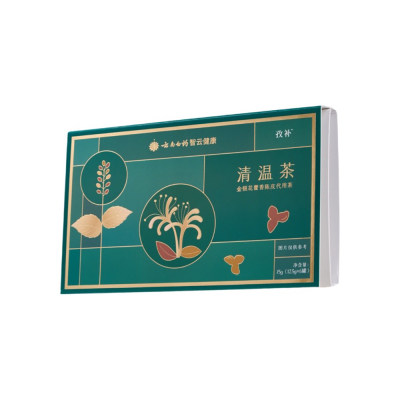 云南白药 【停产】孜补 清温茶（金银花藿香陈皮代用茶） 12.5g*6罐