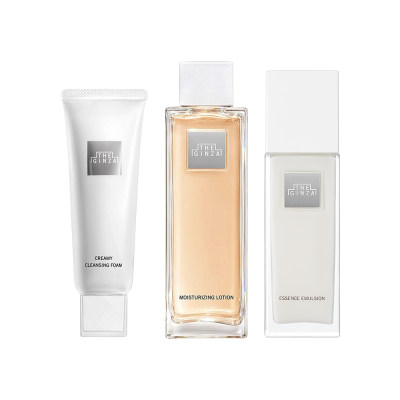 御银座  日常奢护三件套装 洁面130g+精华水200ml+焕能乳150ml