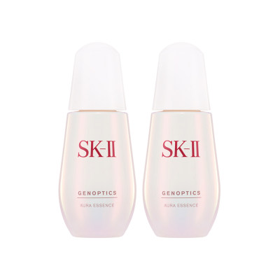 SK-II 王牌光蕴小灯泡精华双瓶装【美肌补光灯 点亮「发光」肌】美白淡斑提亮 50ml*2