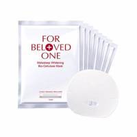 For beloved one 宠爱之名 亮白晶化生物纤维面膜33g*8