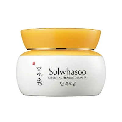 Sulwhasoo雪花秀滋盈肌本紧致面霜  75ml