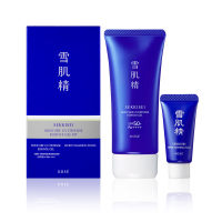 (特卖商品)SEKKISEI雪肌精轻透防晒精华啫喱套装