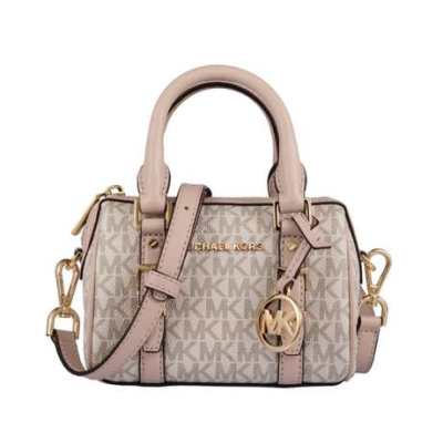 Michael Kors 迈克高仕Bedford 超小号老花斜挎包