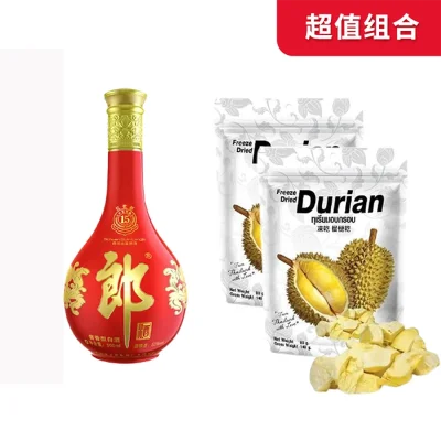 【超值组合】53度15 红花郎酒 500ml 赠CDF臻选冻干榴莲干80g*2