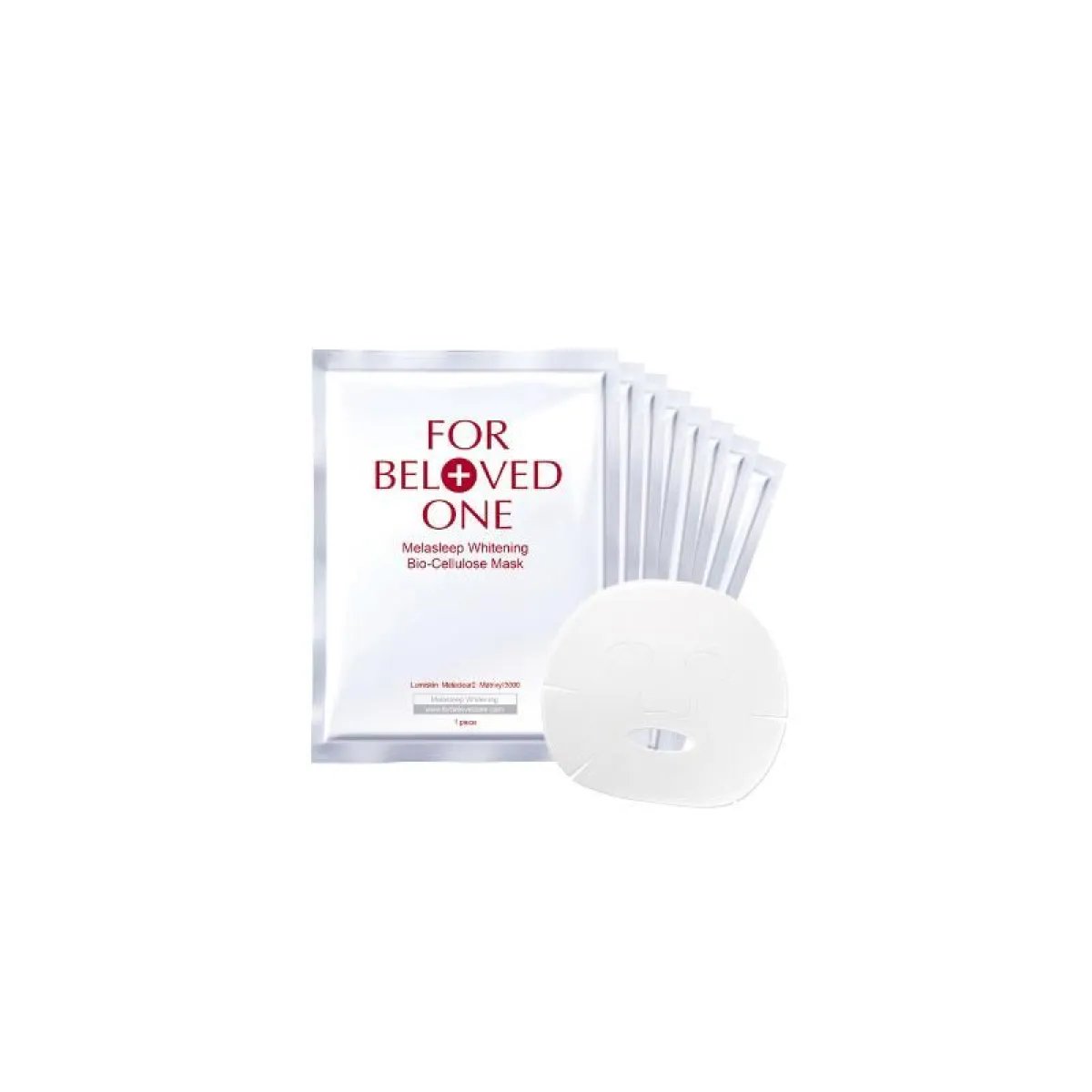 FOR BELOVED ONE 宠爱之名亮白净化面膜 8pcs