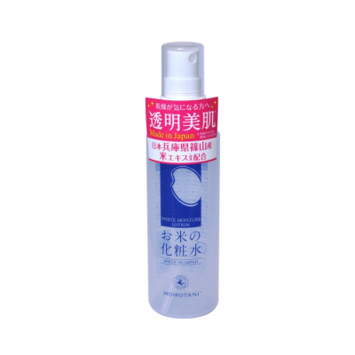 Meisholu 明色桃谷大米精华化妆水喷雾 100mL