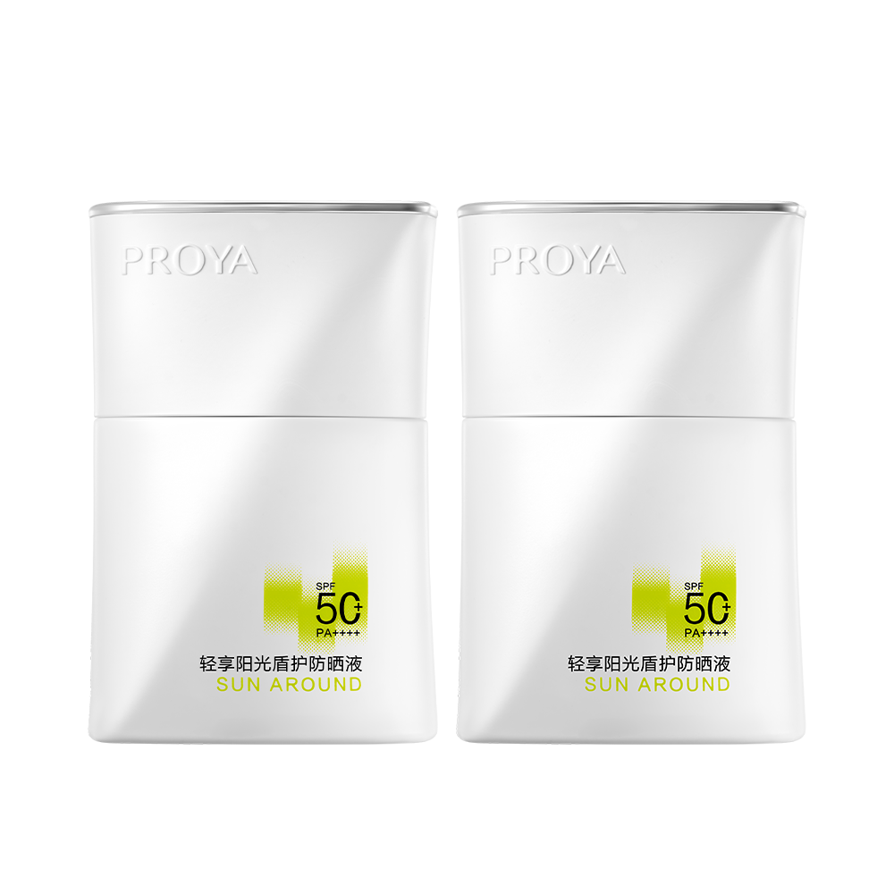 珀莱雅 【达播】双支装-盾护防晒霜SPF50+ 户外出游