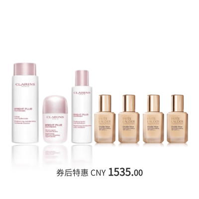 【预售】7月淡斑护肤美妆组合 50ml+100ml+200ml+30ml*4+礼赠